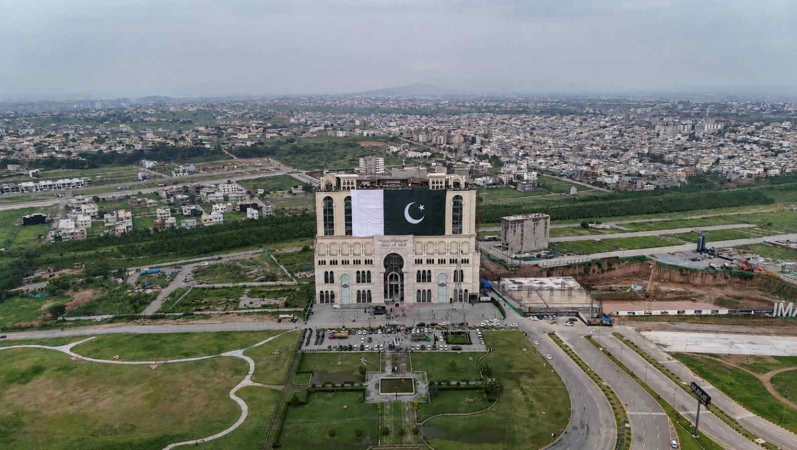 Tower I at Mall of IMARAT on Islamabad Expressway