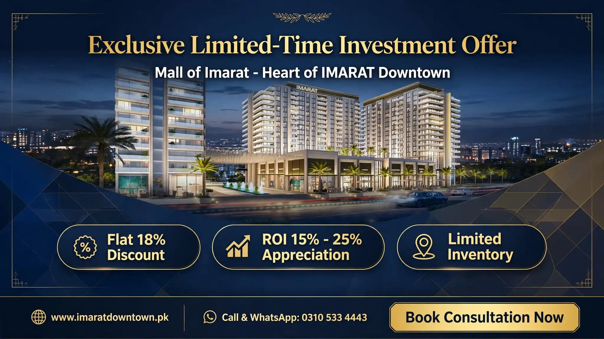 Mall of Imarat Investment Offer 2026 | Up to 18% Off