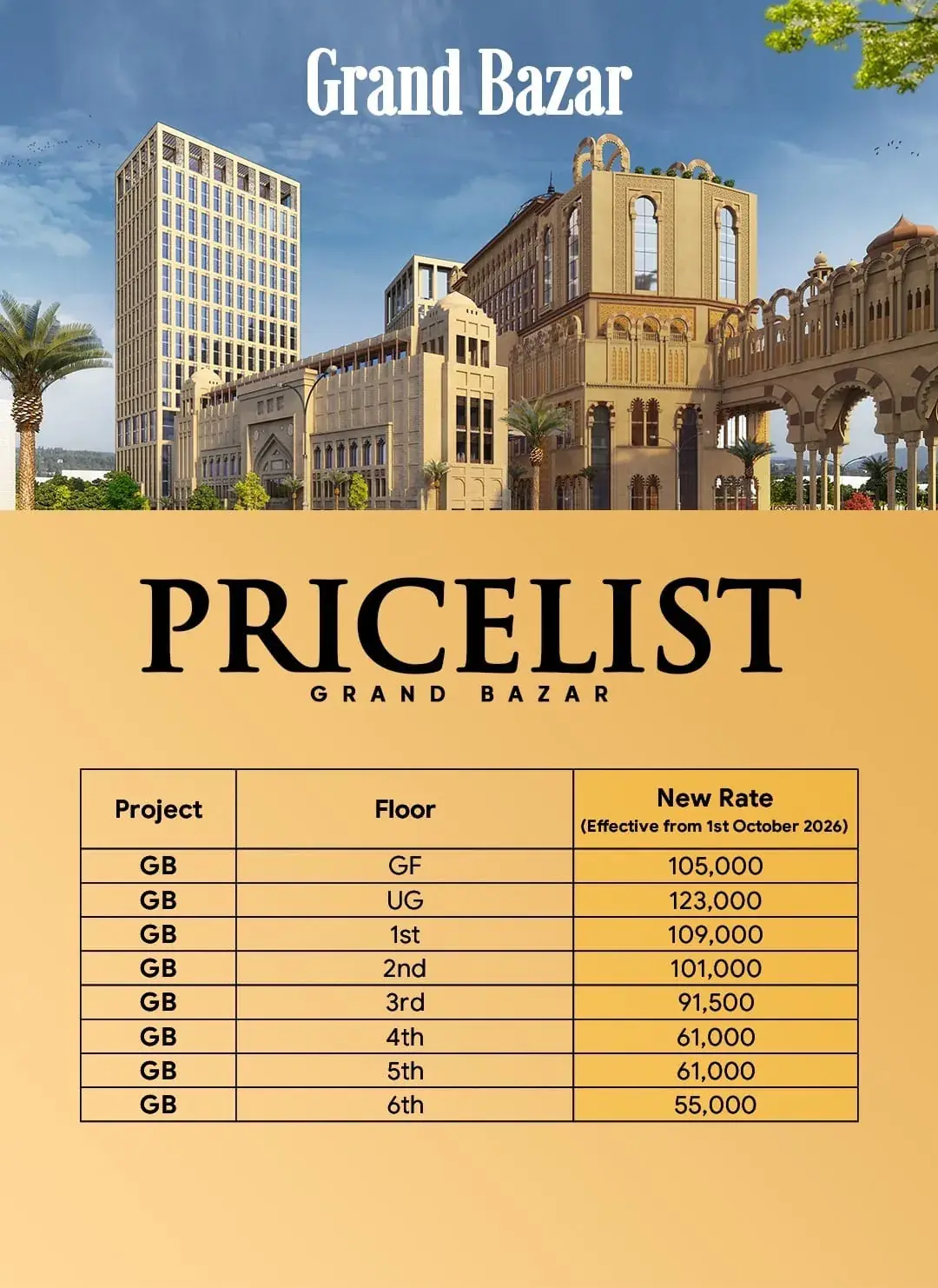 Grand Bazar price list showing floor-wise rates per sq ft effective 1 October 2026 at IMARAT Downtown
