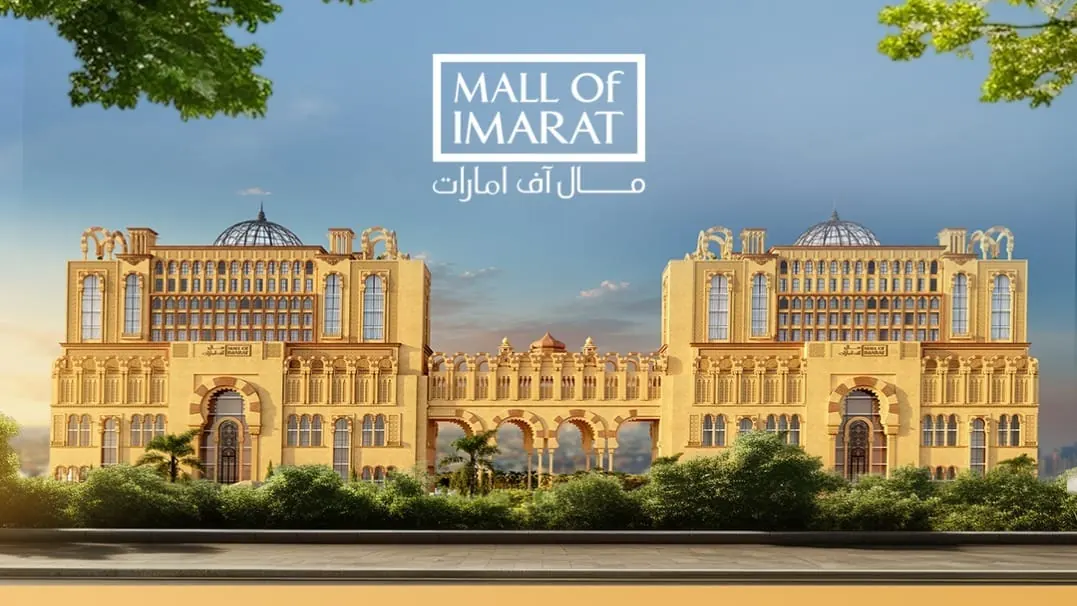 Mall of IMARAT Payment Plan 2026 – Tower 1 Rates per Sq Ft