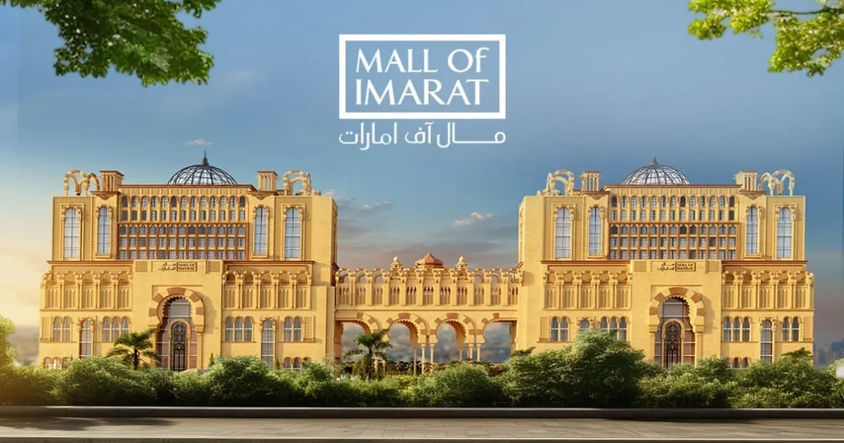 Mall of IMARAT Tower 2 Payment Plan – New Rates from 1 October 2026